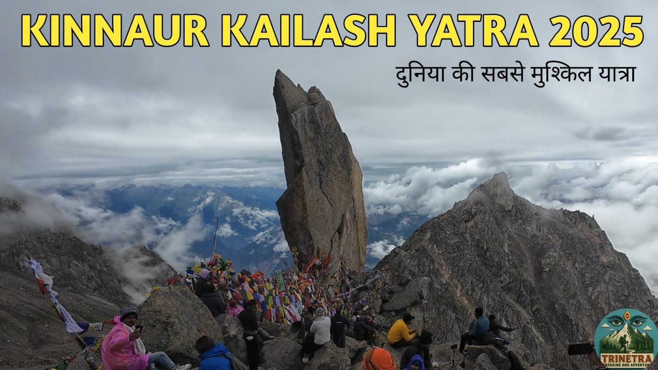  "Kinnaur Kailash Yatra 2025 – The Toughest & Most Spiritual Kailash Motiv 