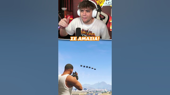 ΟΠΛΟ ΠΟΥ ΠΥΡΟΒΟΛΑΕΙ ΑΜΑΞΙΑ ΣΤΟ GTA !
