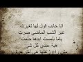 دخلك يا قلبي  DAKHLAK YA ALBI  Karim Zeidan كريم زيدان#احلى اغاني صيف  رومانسية#