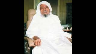 عبدالله عبدالغني الخياط سورة الفاحة | Abdullah Abdul Ghani Al-Khayat - Surah Al-Fatiha screenshot 1