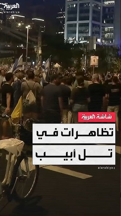         
 - 01:53-2025 / 8 / 10