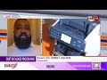 LIVE STREAM: #GHOneNews | 6th July, 2026