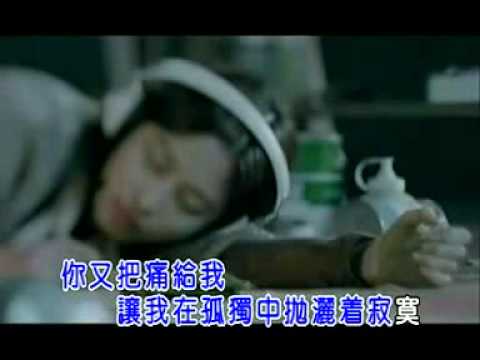 翻唱 寂寞的射手座