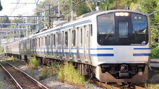 11/4 回9741M E217系 Y-39編成 横須賀疎開 北鎌倉駅通過