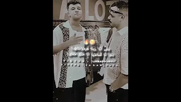 رجع القائد رجع الفاقد قلب جامد زول الاسد عين بصاصه استلمت صاصا لاكن ربنا مش علي كيف احد شوفت ال 