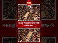 नसरापूर चिमुकली हत्येप्रकरणी Justice साठी नागरिक रस्त्यावर! Pune–Bengaluru Highway वर रास्ता रोको