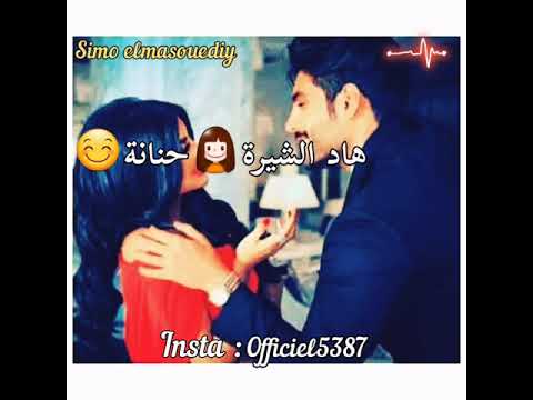 جيبو لي الكبيدة حالتي راها مريضة حالة واتساب 2020