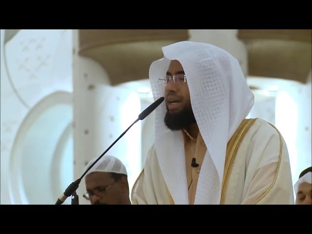 Surah Al-Kahf | Quran Recitation Really Beautiful Amazing by Sheikh Abdul Wali Al Arkani | AWAZ class=