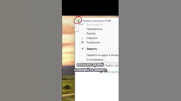 Как зайти в интернет без браузера?