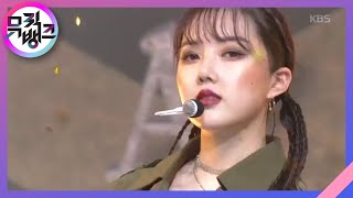 LABYRINTH - 여자친구(GFRIEND)  [뮤직뱅크/Music Bank] 20200221