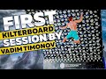 Первый раз на Kilterboard. Вадим Тимонов и Сергей Лужецкий