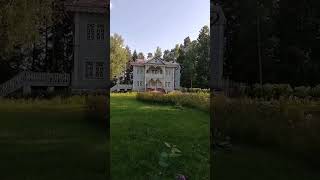 УСАДЬБА ОСТРОВСКОГО
