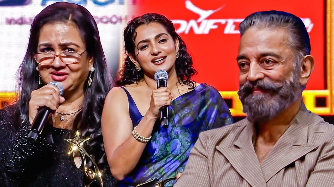 KAMAL HAASAN'S PROUD REACTION | LEGEND URVASHI GARU WINS BEST ACTRESS AWARD | SIIMA 2025
