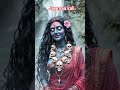 जय मां काली#ट्रेंडिंग# वीडियो# शॉर्ट# भक्ति
