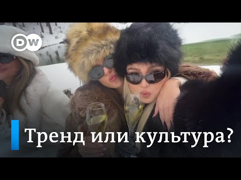 Стиль Slavic girl против красоты по-украински