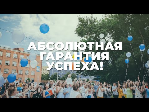 Астраханский государственный университет