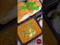 Pav Bhaji @ CHAAT COURTYARD | Meerut Food | Best Pav Bhaji in Meerut | Street Food India | Pao Bhaji