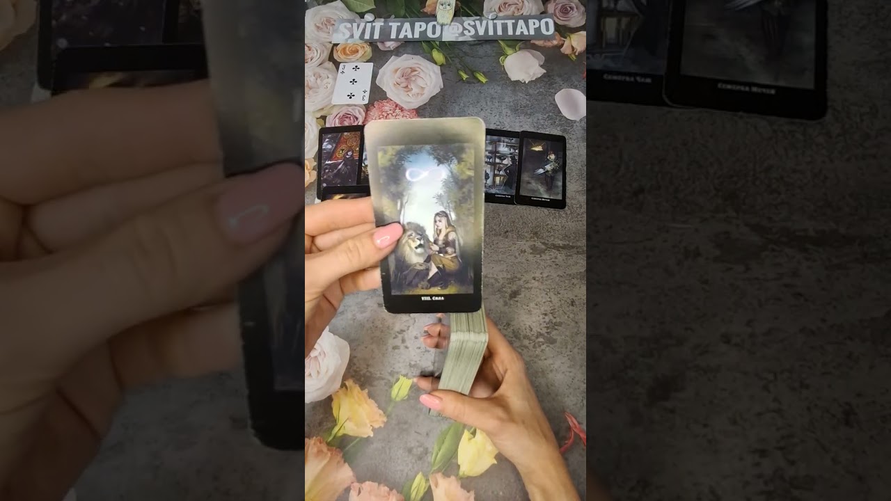 ♣️♣️КТО ИЗМЕНИЛ О ВАС МНЕНИЕ И В КАКУЮ СТОРОНУ♣️♣️