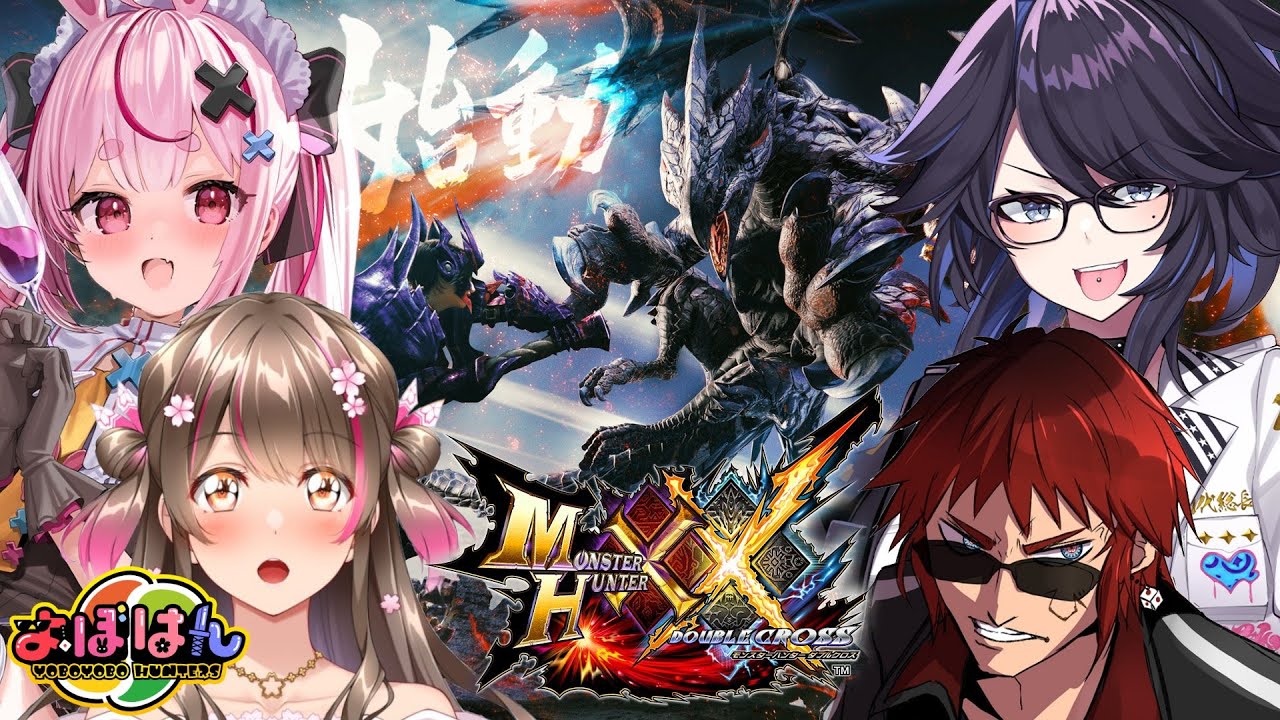 MON☆2枚おまとめ おまとめ2点 2点おまとめ特別価格 2点おまとめ（専用） まとめ買い】2