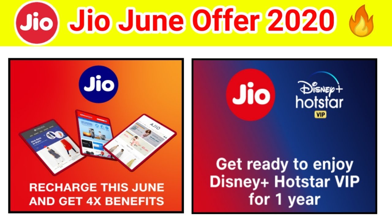 Jio June Dhamaka Offer 2020 jio 4x Benefit Offer Jio Disney plus