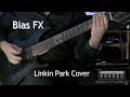Тест новой камеры Panasonic LUMIX G7) Linkin Park - Hit The Floor Guitar Cover  (Iurii Vedernikov)