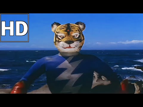 Tetsujin Tiger Seven: Henshin (HD) - YouTube