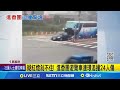 車禍事故與安全問題