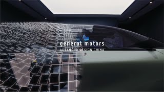 OneTake FPV Drone FlyThrough | General Motors Advanced Design China