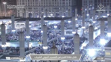 ' خواتيم سورة مريم ٧٧-٩٨۞خواتيم سورة الحشر ١٨-٢٤' الشيخ #عبدالله_البعيجان  صلاة الفجر  ٤-٤-١٤٤٥ هـ