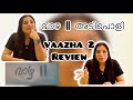 Watching Vaazha 2 with Friends | വാഴ || | My Opinion 