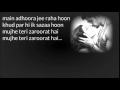 Mujhe Teri Zaroorat Hai Song Download