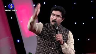 Calvary temple - biggest & fastest growing church in india! bro.
satish kumar started his walk with god at an early age of 12. bro to
recognize the a...