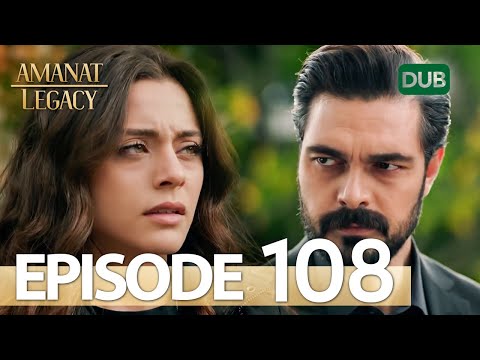 Amanat Legacy Episode 108 Urdu Dubbed Season 1 ترک ٹی وی سیریز اردو میں ڈب 