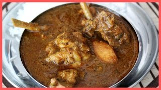 Pepper Chicken recipe | Spicy Pepper Chicken |Kulambu varieties | Chettinad pepper chicken gravy