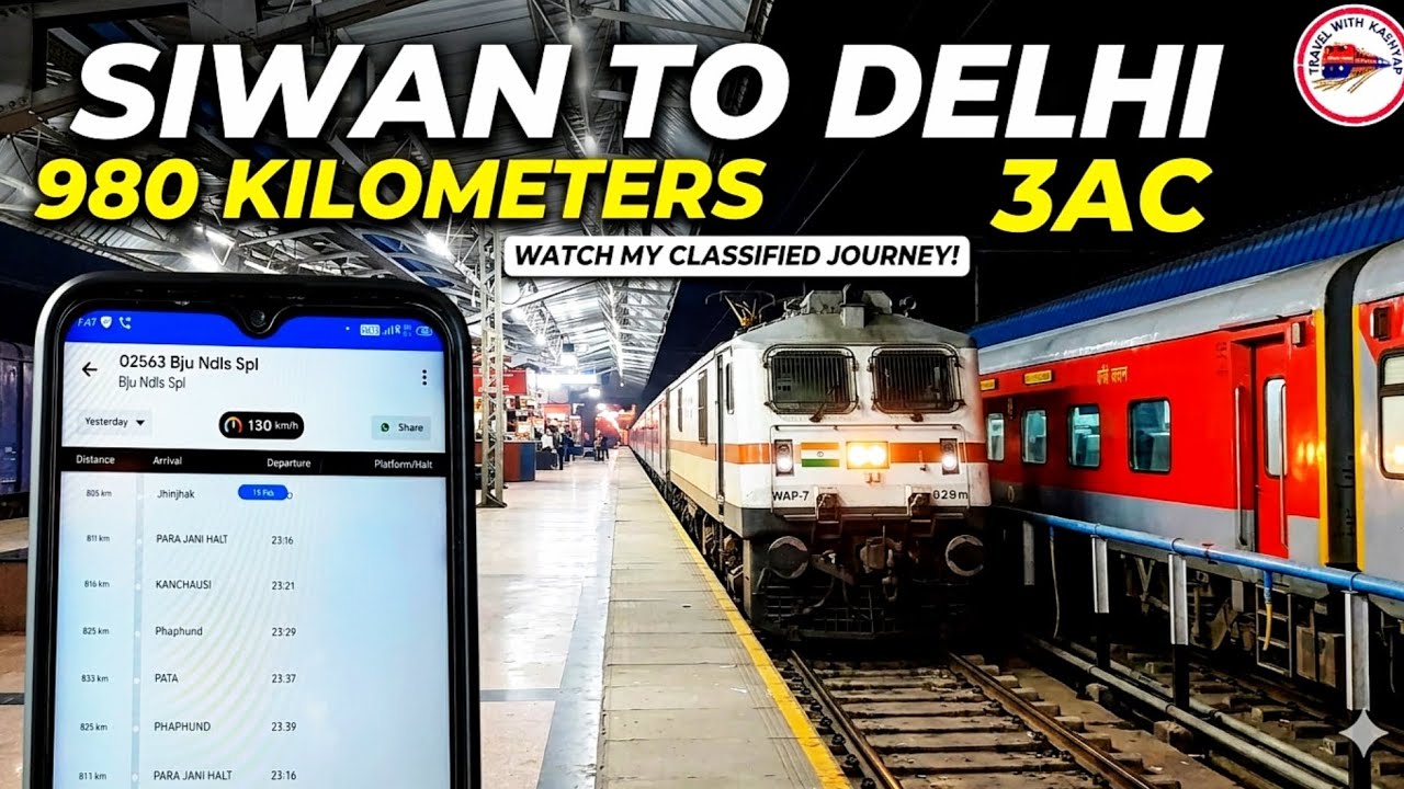 Siwan to delhi 3AC train travel #02564 Clone #railvlogger #travel #indianrailways #travelwithkashyap
