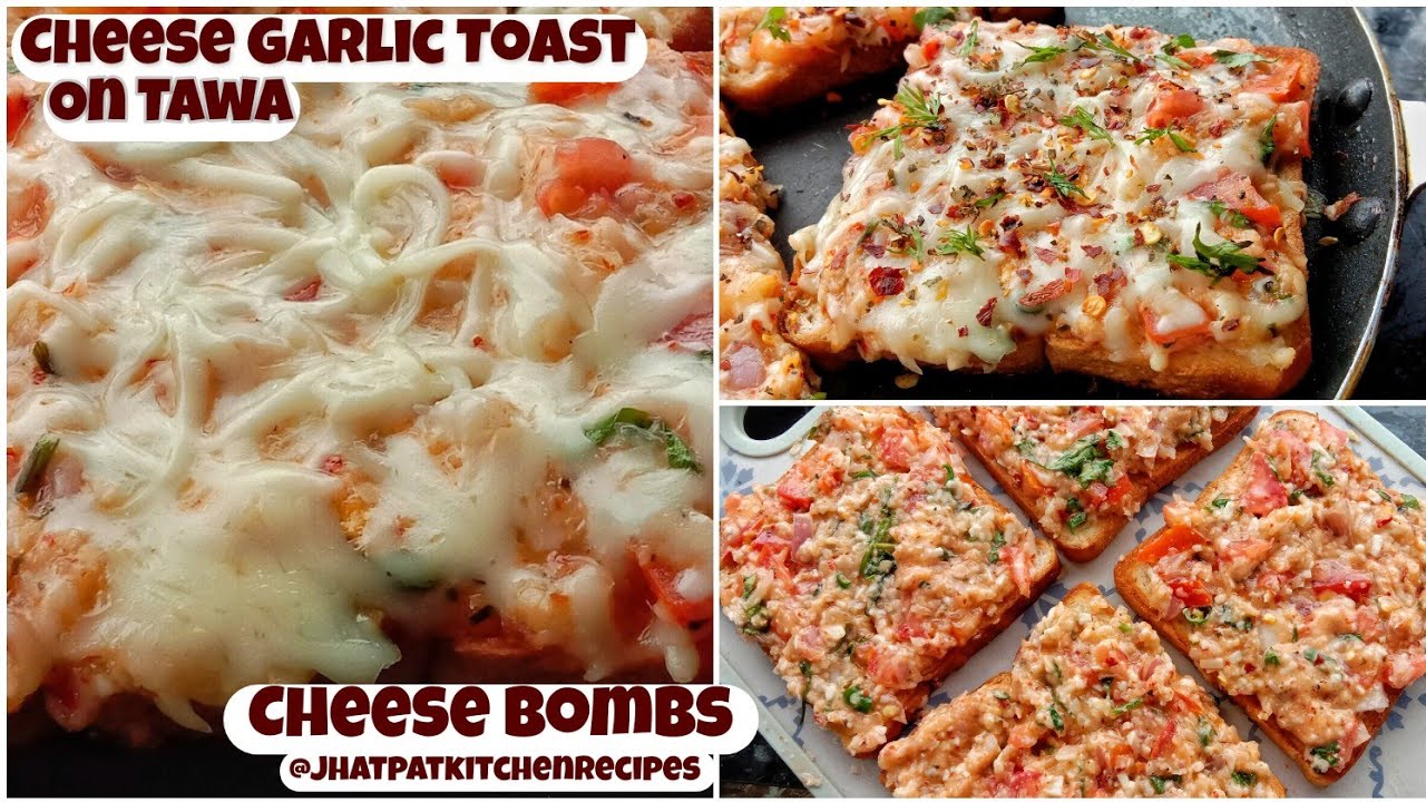 Garlic Bread Recipe Cheesy Garlic Bread No Oven