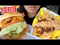 ASMR EATING IN & OUT CHEESE BURGER ANIMAL STYLE FRIES CAR MUKBANG REAL EATING SOUNDS 먹방 TWILIGHT