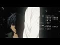 The Kingdom of Ruin ED 4K [&quot;Prayer&quot; Who-ya Extended] はめつのおうこく ED