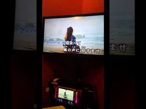 【カラオケ】　海の声　浦島太郎（桐谷健太）を歌ってみました