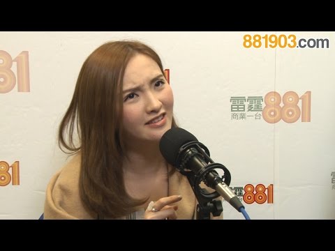 林欣彤直認患抑鬱症曾想尋死