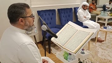 القارئ الأستاذ محمد فوزي الفرج  - سورة الأنبياء ٢٨ سبتمبر ٢٠٢