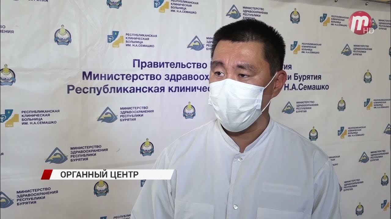 медцентр ритм в улан удэ. Philips achieva 1. г улан-удэ нейрохирурги республиканской больницы. мрт стоковое фото. лучевая терапия 7 больница казань.