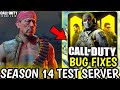 Cod Mobile: Season 14 Information! S14 Test Server! New Changes! Bugs & Fixes + More! Cod Mobile!