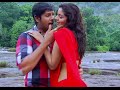 Maayai (மாயை ) Movie Songs - Thuralai Manathil Song - Sanjay, Sanam