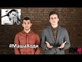 Инвалидный приговор / Helping' Maria Komissarova