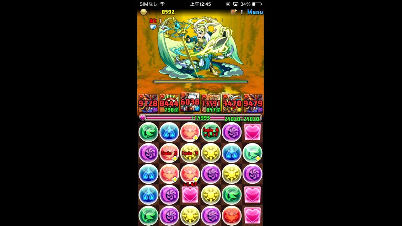 パズドラ スルト降臨の高速周回はシヴァドラ 1分30秒未満で攻略できる超早い周回編成キタ ﾟ ﾟ ｋｅｎのページ パズドラ の最新情報 速報 攻略