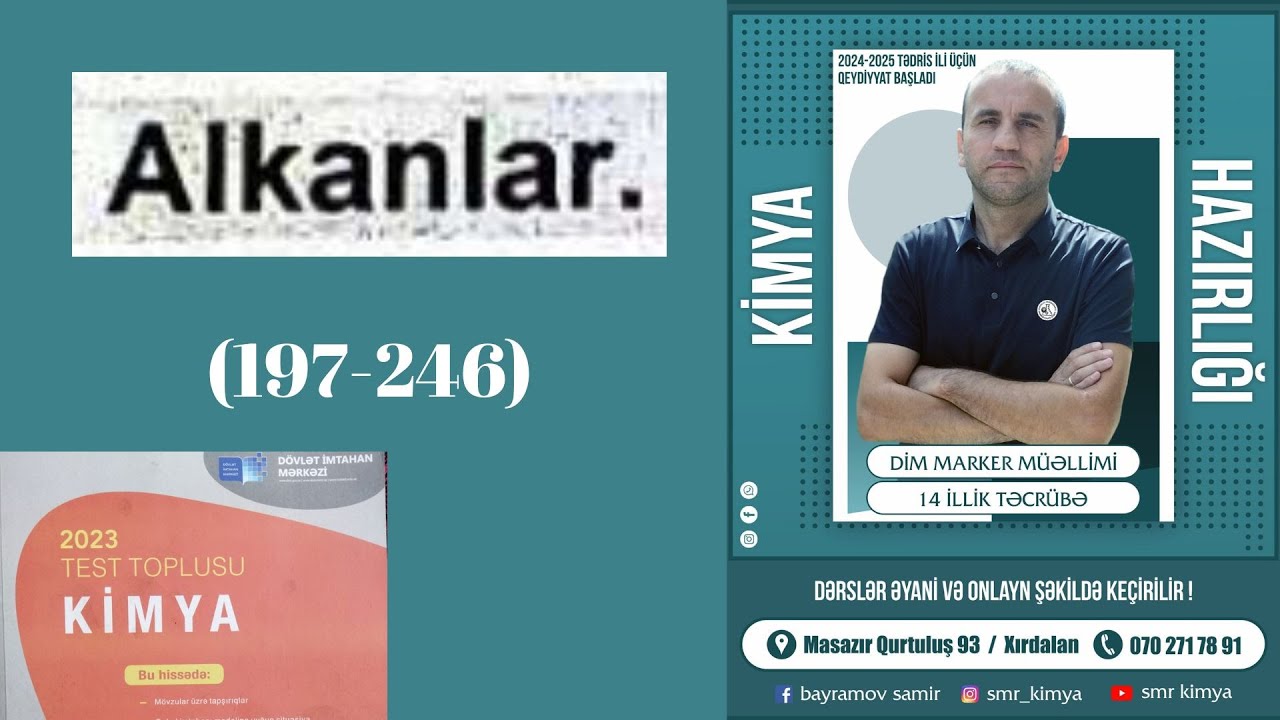 ALKANLAR (198-246)DİM test toplusu 2023  #kimya #kimyahazirliq #dim #miq #testtoplusu #dim2023