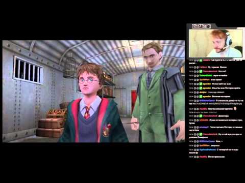 Harry Potter and The Prisoner of Azkaban - Прохождение pt1