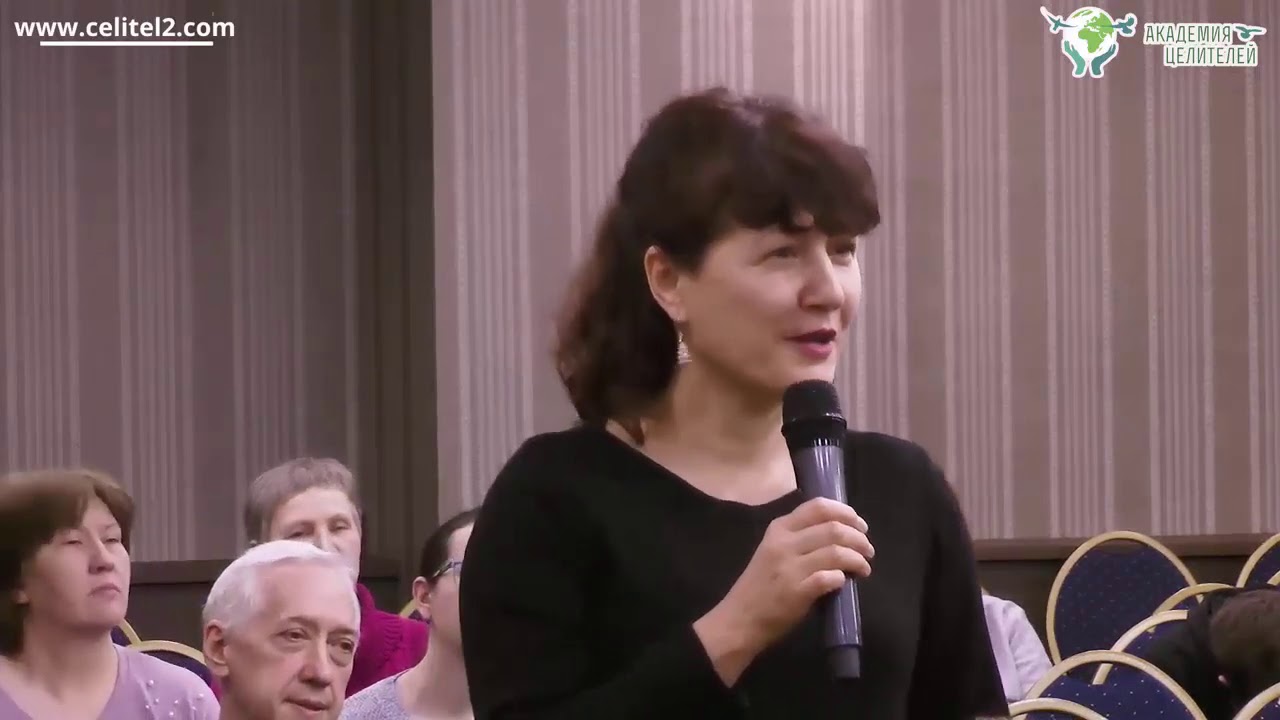 Н в тренинг