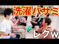 【指先動かす】洗濯バサミを使ったレクリエーション【高齢者脳トレ体操】